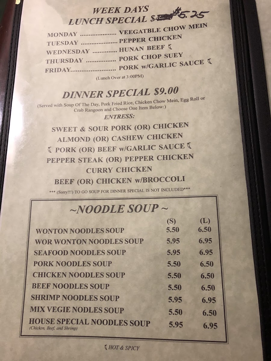 Menu China Chef-7